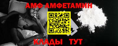 бошки Донецк