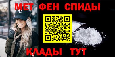 мескалин Аргун