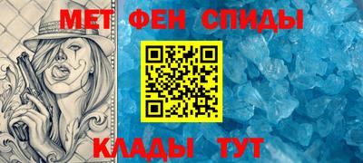 винт Дубна