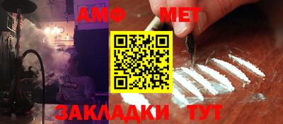 ГАЛЛЮЦИНОГЕННЫЕ ГРИБЫ Донской