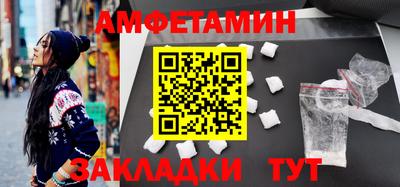 мескалин Аргун