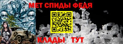винт Дубна