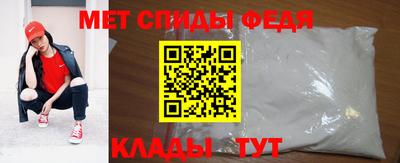 ГАЛЛЮЦИНОГЕННЫЕ ГРИБЫ Донской