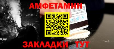 бошки Донецк