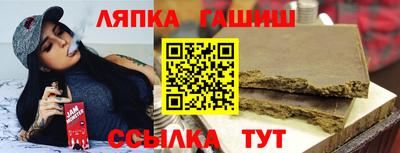 бошки Донецк