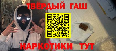 бошки Донецк