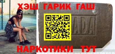 ГАЛЛЮЦИНОГЕННЫЕ ГРИБЫ Донской