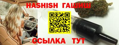бошки Донецк