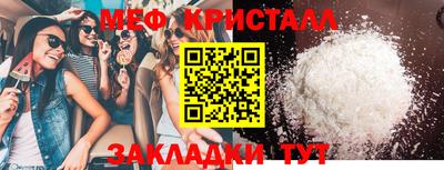 винт Дубна
