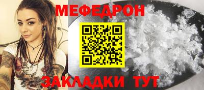 ГАЛЛЮЦИНОГЕННЫЕ ГРИБЫ Донской