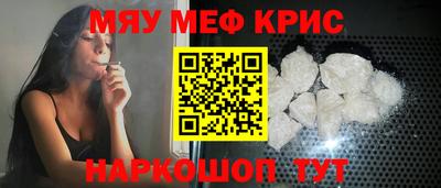 бошки Донецк